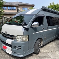 ハイエース　キャンピングカー