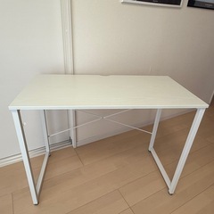 デスク譲ります。