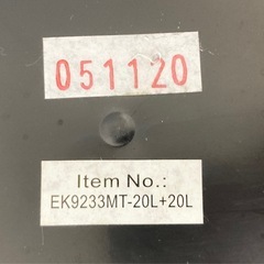 EKO 自動開閉式ゴミ箱の画像