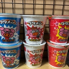 ブタメン6個セット