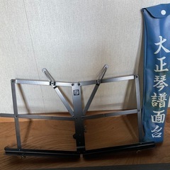 大正琴の画像