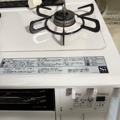 2023年　パロマ   都市ガスコンロ  両面焼きの画像