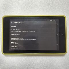 【Amazon Fire HD 6 第4世代 】の画像
