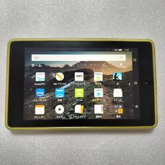 【Amazon Fire HD ６ 第4世代 】