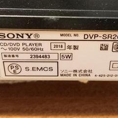 ソニー DVDプレイヤーの画像