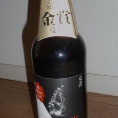 ポルトガル産 赤ワイン