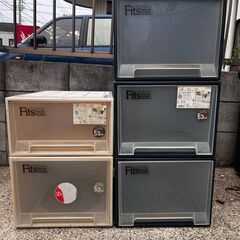 収納ケース 衣装ケース 小さめサイズ