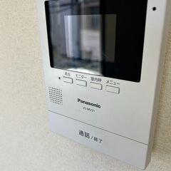 ☆仲介手数料無料☆敷礼０！南平駅徒歩約8分！【サウスヒル南平201】 - 不動産