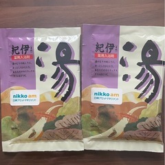 入浴剤