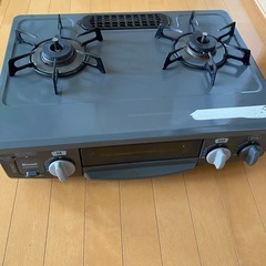 リンナイ　LPガス ガステーブル