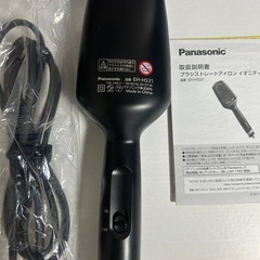 Panasonic EH-HS31ブラシヘアアイロンの画像