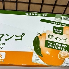 お取引決定