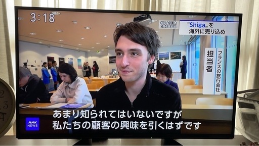 【値下げ】Panasonic43型4K液晶テレビ（B-CASカード、リモコンあり）