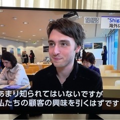 Panasonic43型4K液晶テレビ「TH-43EX600」（B-CASカード、リモコンあり）