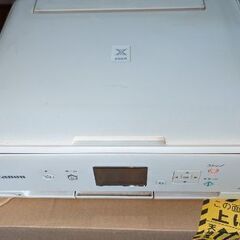 キャノンコピー機 ts5030モデル  ジャンク品