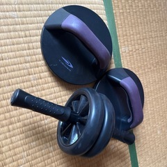 筋トレ道具　腕立て　腹筋ローラー
