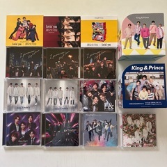 King & Prince ＣＤまとめ売り