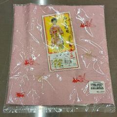 0529-180 子ども用品