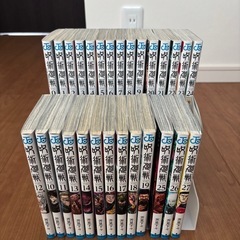 呪術廻戦　漫画1巻〜27巻