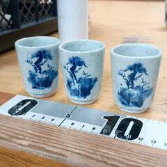 0529-260 お猪口3個セット