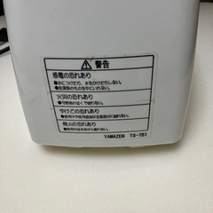 YAMAZEN ポップアップトースターの画像