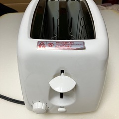 YAMAZEN ポップアップトースター