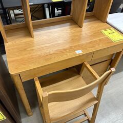 ジモティ来店特価!!　ワークデスク　アクタス　ナチュラル　　J-...