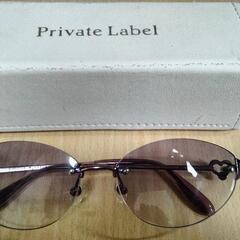Private LabeI   PL-4105