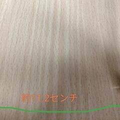 Private LabeI   PL-4105の画像
