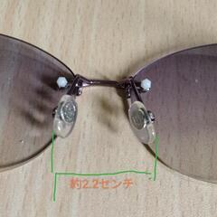Private LabeI   PL-4105の画像
