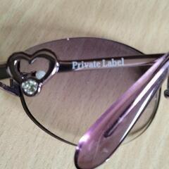 Private LabeI   PL-4105の画像