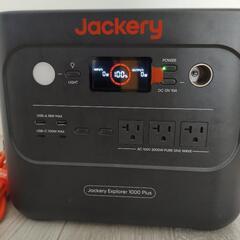 ポータブル電源　Jackery  1000plusの画像