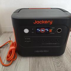 ポータブル電源　Jackery  1000plus
