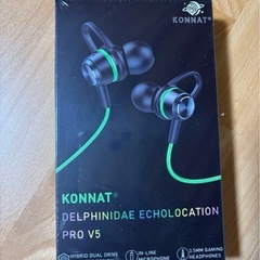 ゲーミングイヤホン 有線 PS5 イヤホン