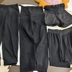 マタニティパンツ