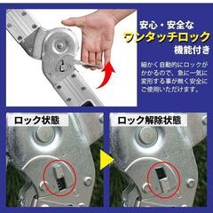 ★耐荷重150kg★ はしご 多機能 軽量 アルミ 梯子 ハシゴ 脚立 2.3mの画像