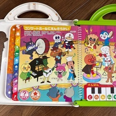アンパンマンおしゃべりいっぱい！ことばずかんDXの画像