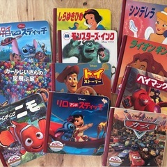 15×15㌢　ミニBooks