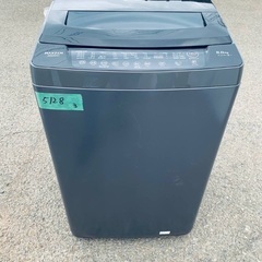  超高年式✨送料設置無料❗️家電2点セット 洗濯機・冷蔵庫 の画像