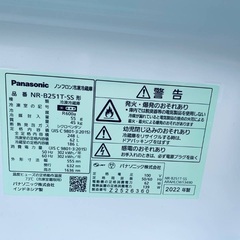  超高年式✨送料設置無料❗️家電2点セット 洗濯機・冷蔵庫 の画像