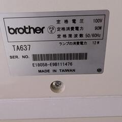 brother ブラザー 職業用ミシン 
 Nouvelle MD TA637の画像