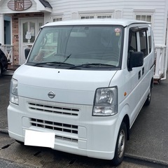 日産　クリッパーNV100 軽バン