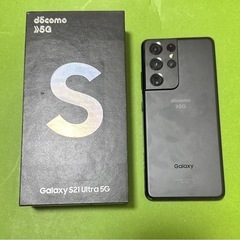 Galaxy s21 Ultra 5G 12G/256GB. simフリー. 美品の画像