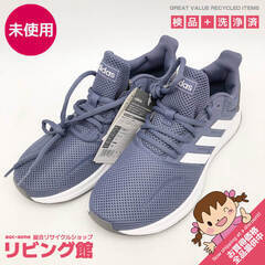 ss7581　未使用品　アディダス ランニングシューズ 23cm...