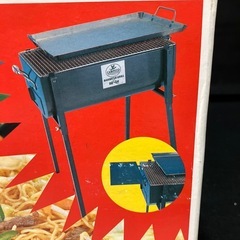 CAMPECO バーベキューグリル NO.LH-0781の画像