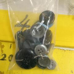 0529-461 ボタン　手芸用品　まとめて