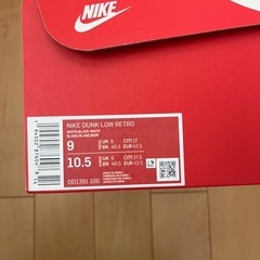 NIKE ダンクローレトロ  パンダ　ホワイト／ブラック