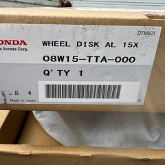 ホンダ 純正 アルミホイール 15インチ の画像