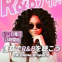 R&B好き集合！和の風情漂うR&Bナイト、浅草で開催