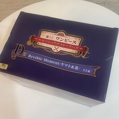 ワンピース一番くじD賞の画像